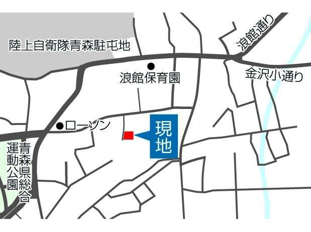 売地 青森県 青森市 浪館平岡 売地