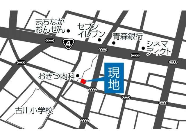 一戸建 青森県 青森市 古川2丁目 古川倉庫付き住宅 7室