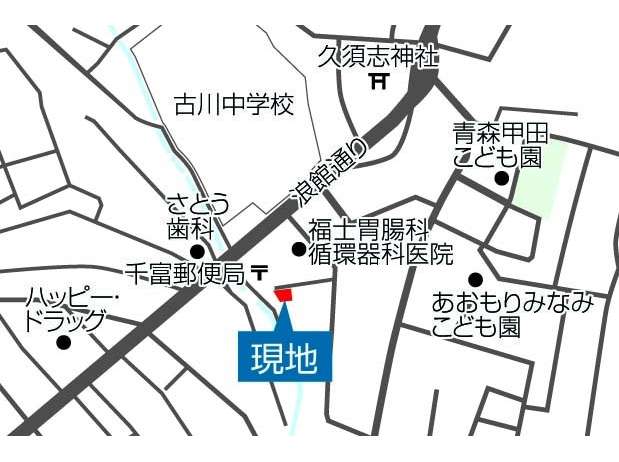 売地 青森県 青森市 千富町1丁目 千富1丁目