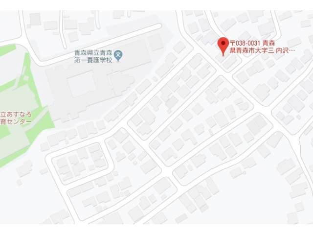 青森市の賃貸アパート 不動産情報 ヴィナスフォート