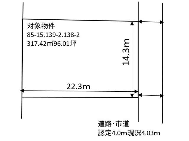 売地 岩手県 盛岡市 みたけ4丁目23-30 みたけ4売地古家付