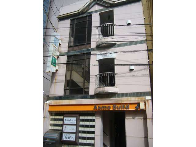 ビル 岩手県 盛岡市 中央通1丁目 asmoビル 