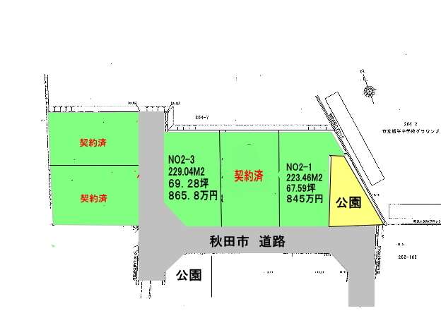 売地 秋田県 秋田市 新屋北浜町 北浜町第二期分譲 