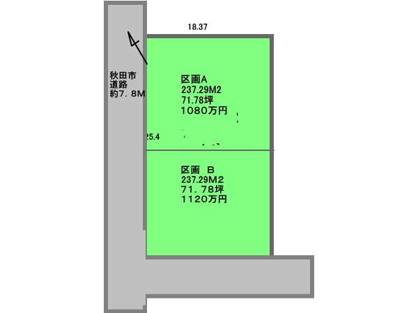 売地 秋田県 秋田市 土崎港南3丁目 土崎港南3 