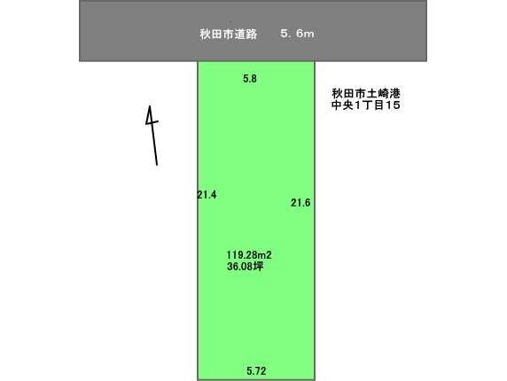 売地 秋田県 秋田市 土崎港中央1 土崎中央1 