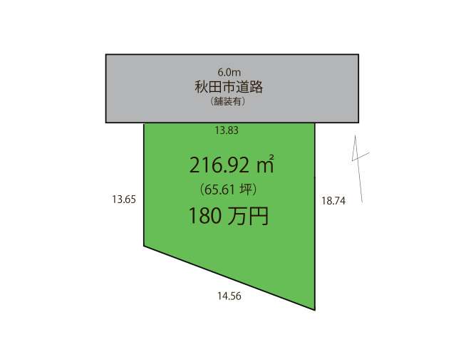 売地 秋田県 秋田市 土崎港相染町字浜ナシ山 土崎港相染町字浜ナシ山 