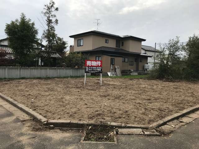 売地 秋田県 潟上市 天王字持谷地