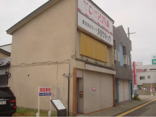 事務所 青森市栄町1丁目11-3 栄町1丁目貸事務所