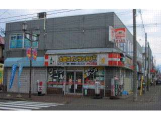 店舗(建物一部) 青森市浪打1丁目3-21 貸事務所 浪打1丁目