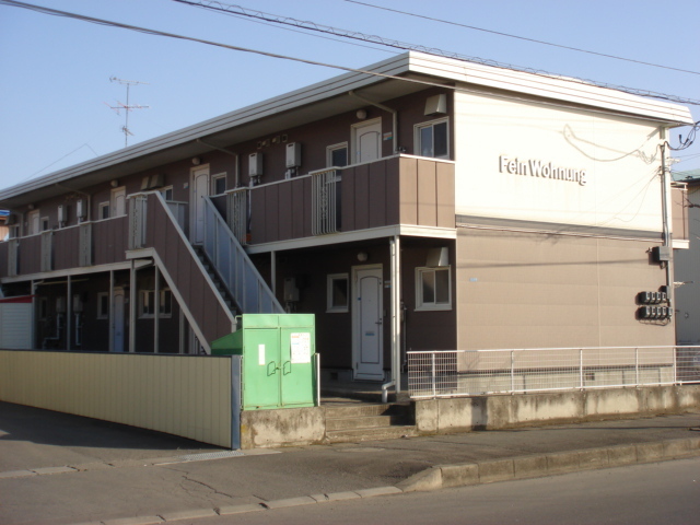 アパート 青森県 八戸市 沼館一丁目20-8 ファインボーヌング 2K