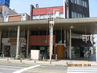 店舗(建物一部) 青森県 青森市 新町1丁目 新町貸店舗2階3階