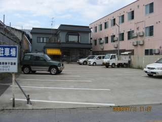 駐車場 青森県 青森市 古川3丁目 成田パーキング