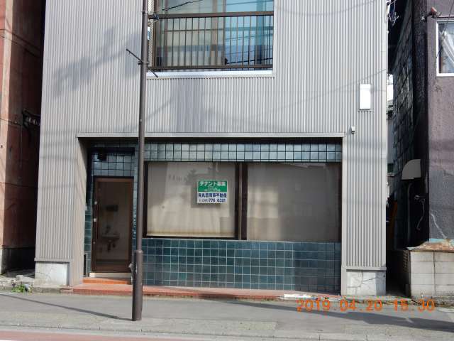 店舗(建物一部) 青森県 青森市 千富町1丁目 千富町1丁目店舗