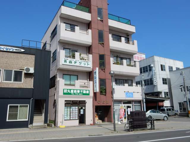 事務所 青森県 青森市 古川3丁目 マルクラビル