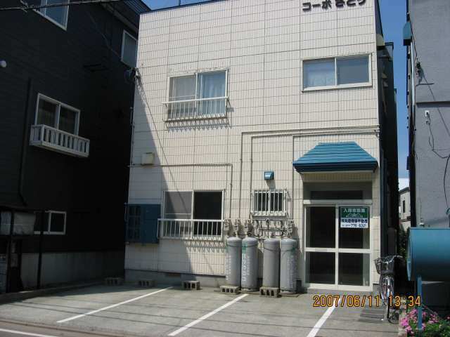アパート 青森県 青森市 久須志1丁目 コーポさとう 1DK