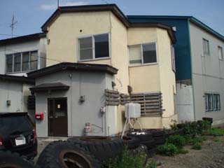 戸建 青森県 青森市 中佃2丁目 3LDK