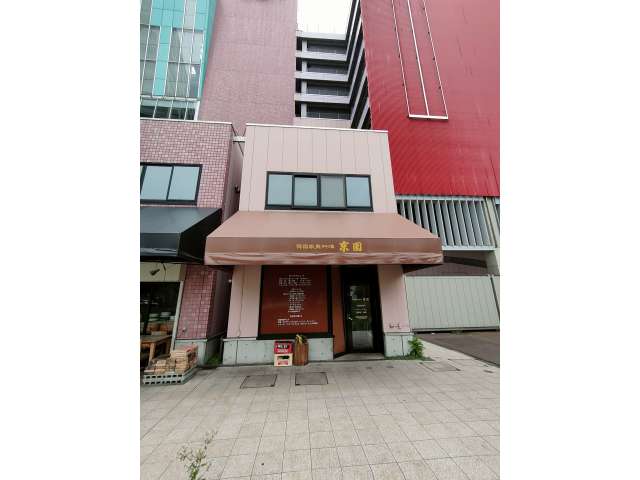 Ź�� �Ŀ��� �Ŀ��� ��Į1����  