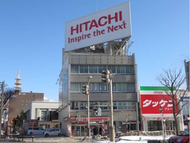 事務所 青森県 青森市 中央1丁目 中央1丁目貸事務所