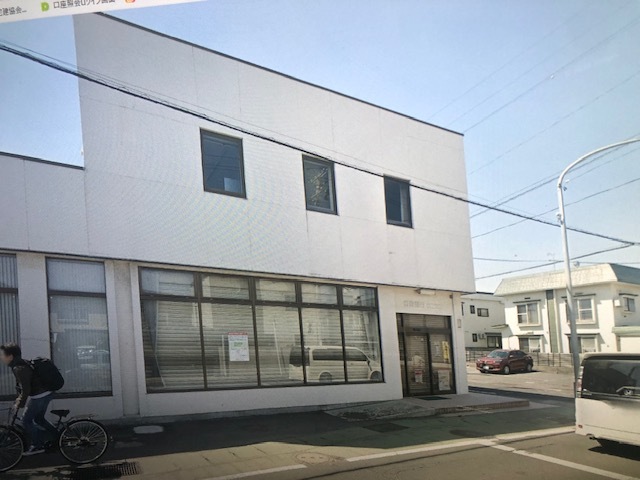 店舗 青森県 弘前市 富士見町6-1