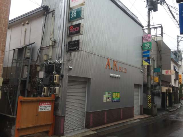 店舗(建物一部) 青森県 五所川原市 川端町 AKビル