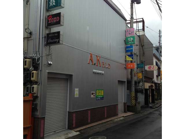 店舗(建物一部) 青森県 五所川原市 川端町 AKビル