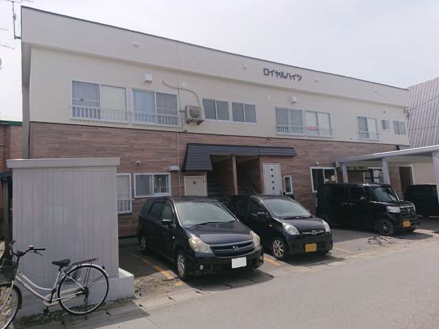 アパート 青森県 青森市 青葉 ロイヤルハイツ 2DK 1DK