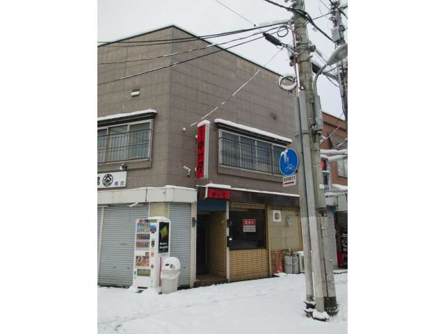 店舗(建物一部) 青森県 青森市 古川2-6-8 古川2丁目貸店舗