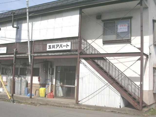 アパート 青森県 青森市 浜田字玉川156-30 玉川アパート 2LDK