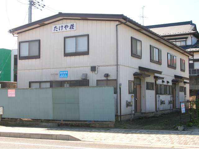 タウンハウス 青森県 八戸市 根城4丁目 たけや荘 3DK