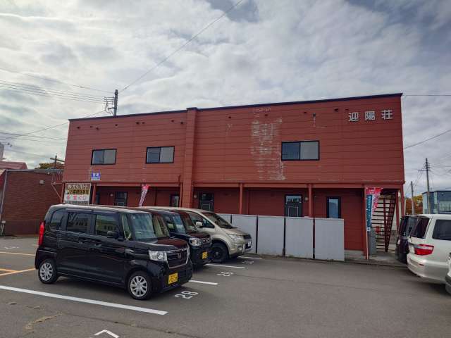 画像クリックで詳細表示!!