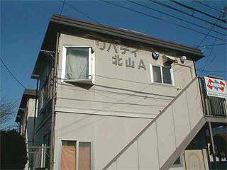 アパート 岩手県 盛岡市 北山一丁目 リバティ北山A 1K