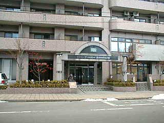 マンション 岩手県 盛岡市 大沢川原三丁目 ライオンズマンション開運橋Gタイプ 2DK