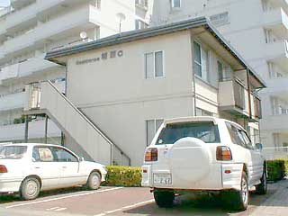 アパート 岩手県 盛岡市 城西町 レジデンス城西C 2DK