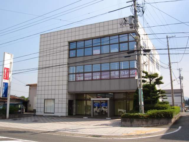 事務所 岩手県 盛岡市 みたけ三丁目