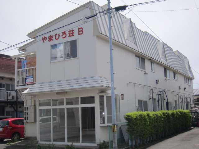 事務所 岩手県 盛岡市 みたけ三丁目