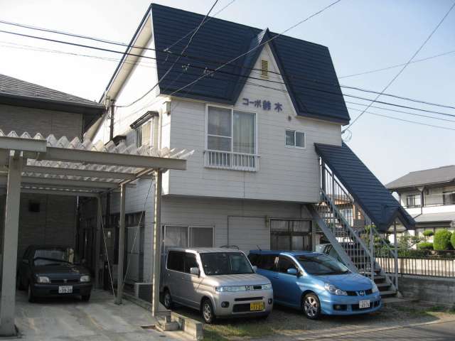 アパート 岩手県 盛岡市 みたけ四丁目 コーポ鈴木 2K