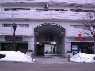 マンション 岩手県 盛岡市 材木町8-21 グリーンキャピタル材木町第3 2LDK