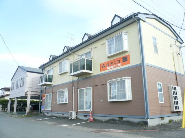 アパート 岩手県 奥州市 水沢佐倉河字鐙田 Ansin館 2K