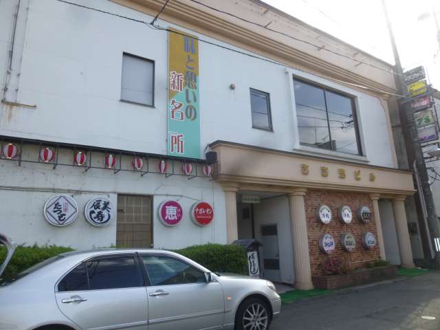 店舗(建物一部) 岩手県 奥州市 水沢区南町 ささ忠ビル
