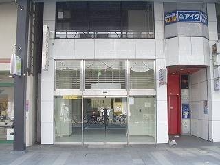 事務所 岩手県 盛岡市 大通一丁目 第二丸十ビル 
