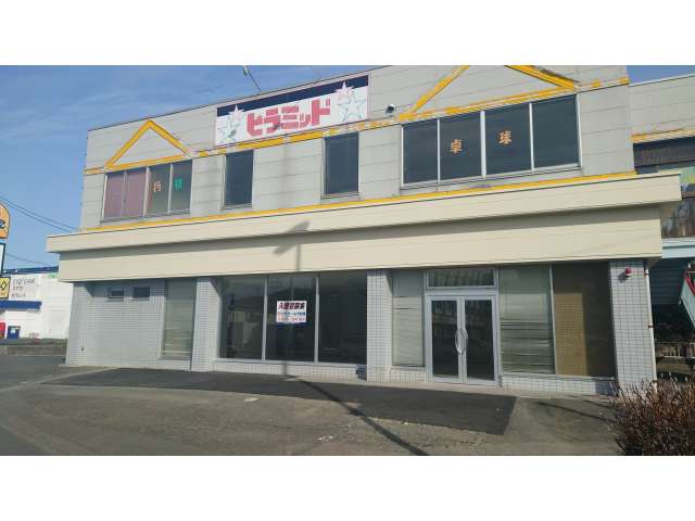 店舗(建物一部) 岩手県 盛岡市 高松2丁目 高松2丁目店舗 