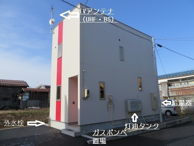 戸建 秋田県 湯沢市 吹張二丁目 吹張二丁目B棟 2LDK