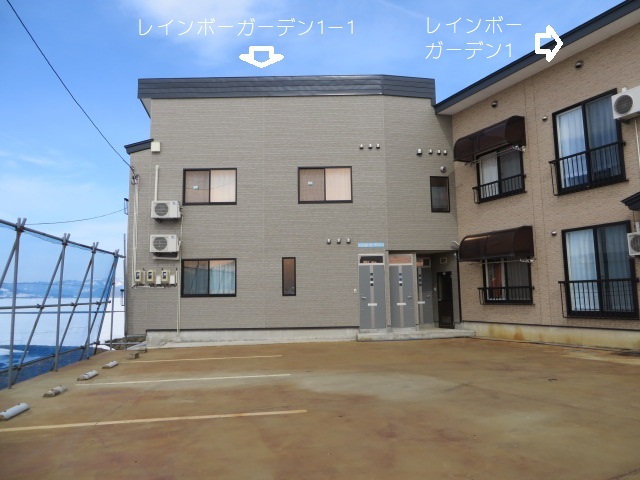 アパート 秋田県 湯沢市 字雄勝田 レインボーガーデン1-1 2DK