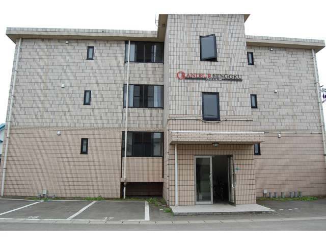 マンション 秋田県 湯沢市 千石町3丁目 グランドゥール千石 2DK