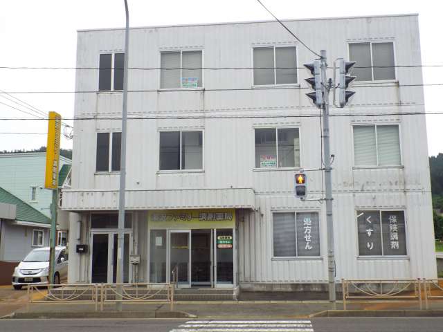 事務所 秋田県 湯沢市 千石町 千石町ビル(3F) 