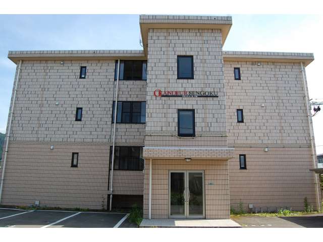 マンション 秋田県 湯沢市 千石町3丁目 グランドゥール千石 2DK
