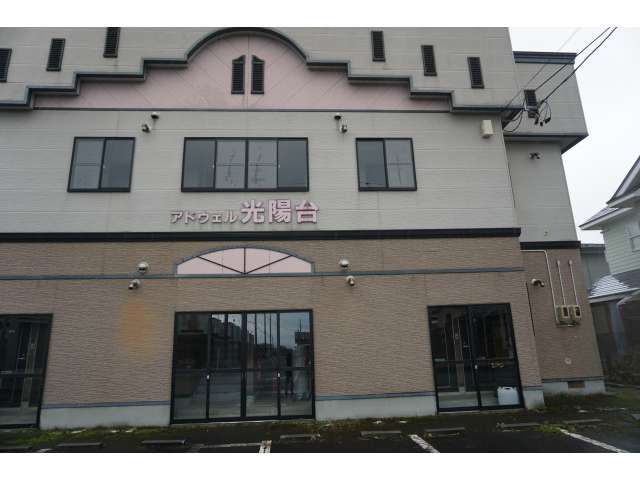 アパート 湯沢市杉沢森道下 アドウェル光陽台 1DK