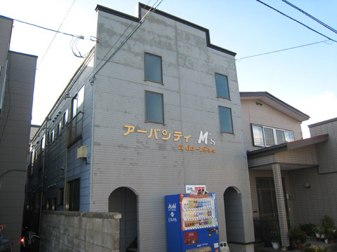 アパート 秋田県 秋田市 旭南1丁目 アーバンティMs 1R
