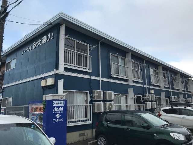 アパート 秋田県 秋田市 手形田中 ノーベル秋大通A 1K