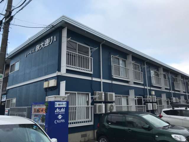 アパート 秋田県 秋田市 手形田中 ノーベル秋大通A 1K